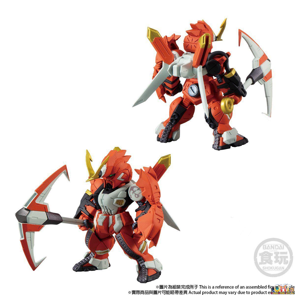 Bandai FW Gundam Converge: CORE Mobile Suit Crossbone Mobile: Dust Anchor & Phantom V2 Set - Mobile Suit Crossbone Gundam: Dust