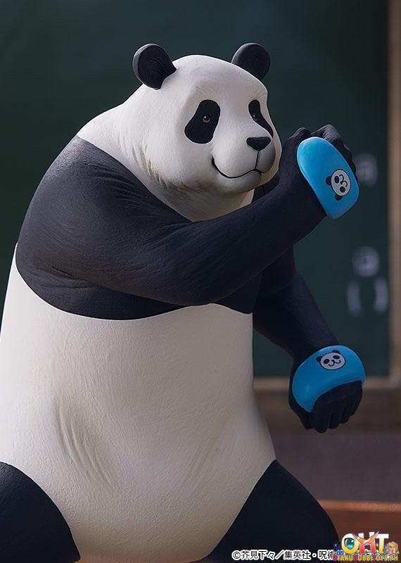 POP UP PARADE Panda - Jujutsu Kaisen