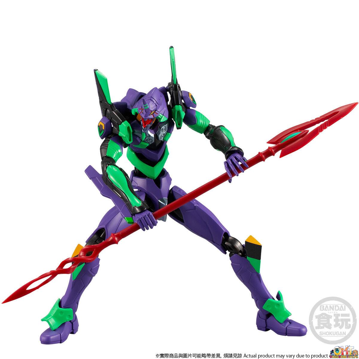 Bandai EVA-FRAME: Evangelion New Theatrical Edition: Unit 01 VS Unit 13 SET W/o Gum