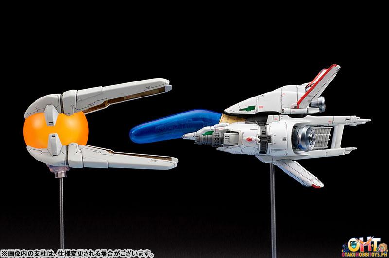 ques Q 1/120 R-TYPE R-9/0 RAGNAROK