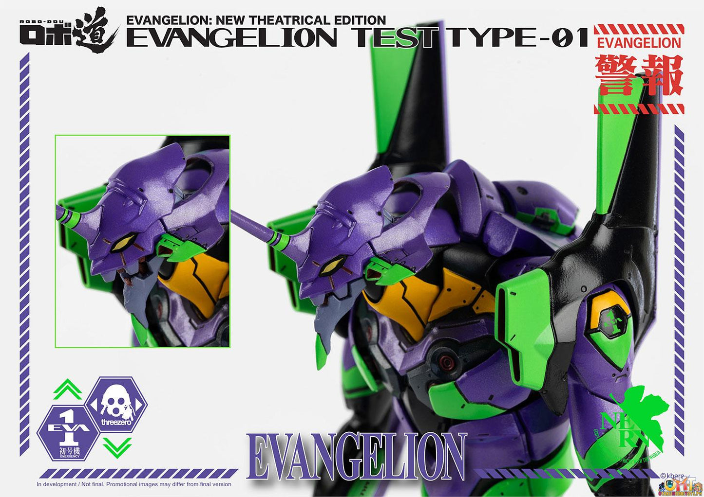 [RE-OFFER] Threezero Evangelion: New Theatrical Edition ROBO-DOU Evangelion Test Type-01
