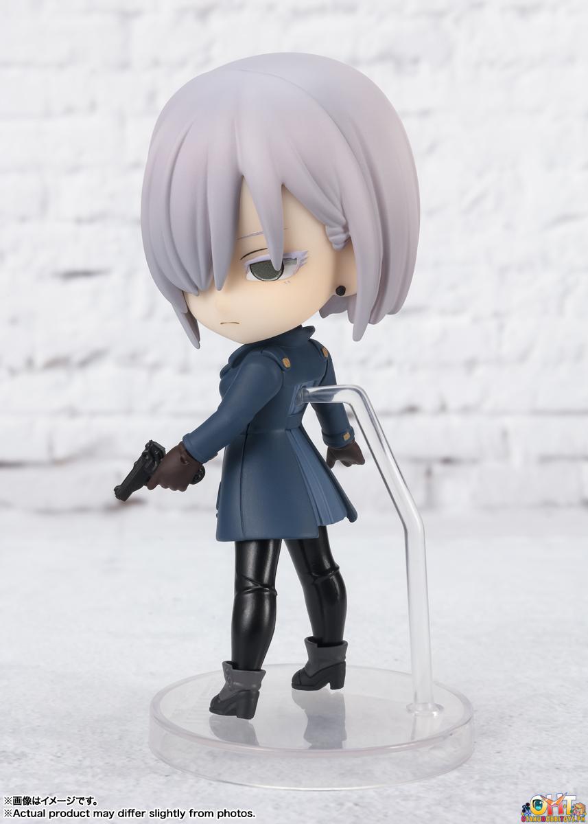 Bandai SPY x FAMILY Figuarts Mini Fiona Frost