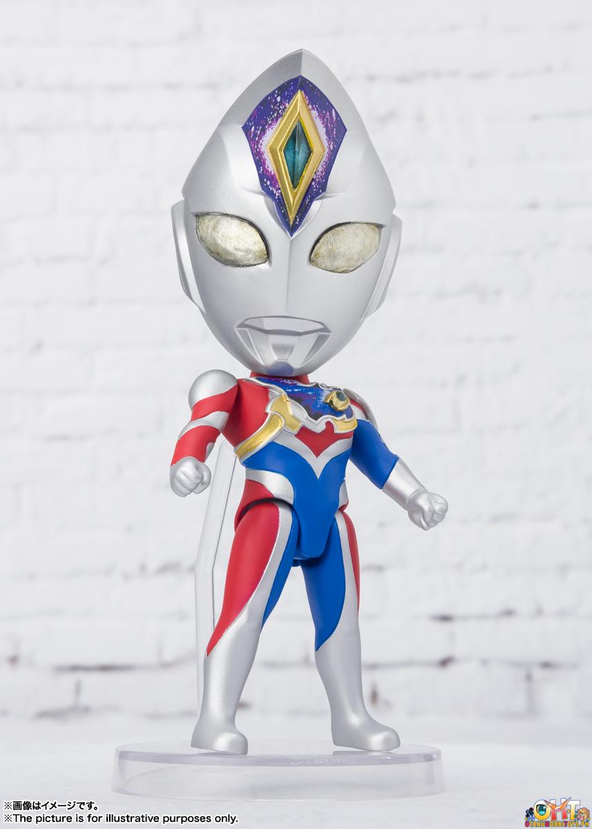 Bandai Ultraman Decker Figuarts Mini Ultraman Decker Flash Type