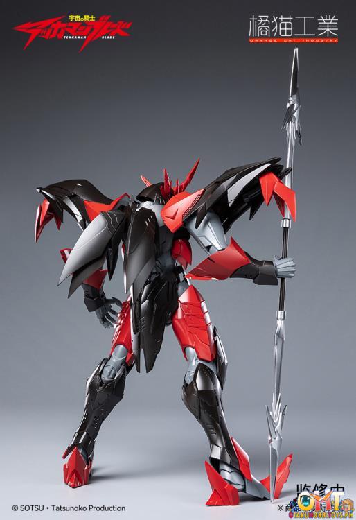 ORANGE CAT INDUSTRY Tekkaman Blade Tekkaman Evil Model Kit