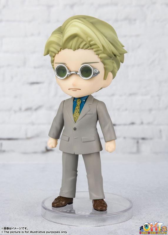 Bandai Jujutsu Kaisen Figuarts Mini Kento Nanami