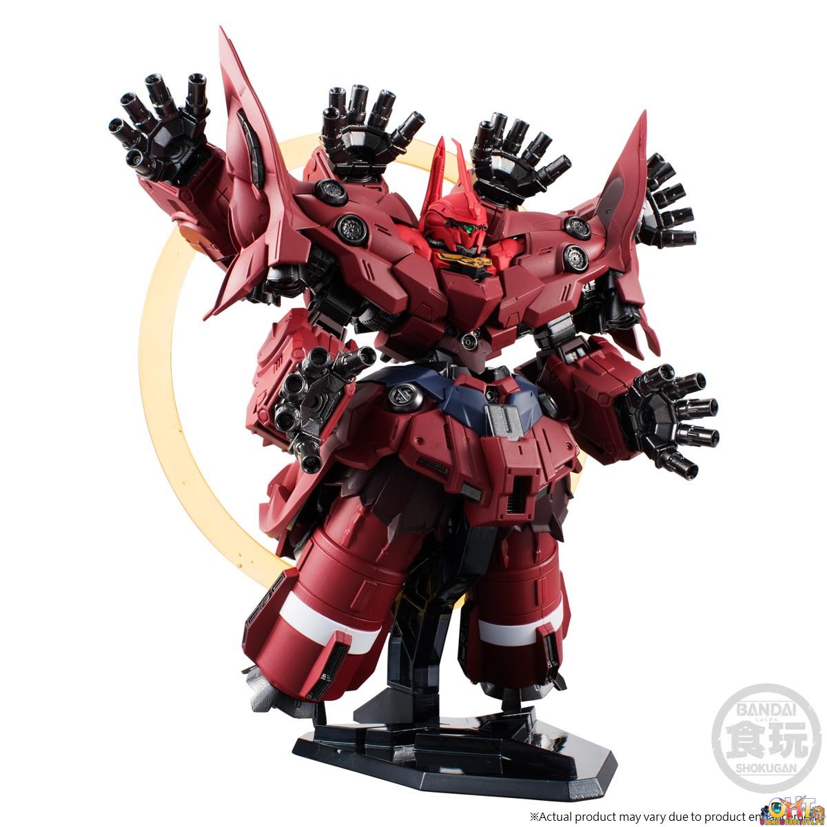 Bandai FW Gundam Converge Neo Zeong & Option Parts Set W/o Gum
