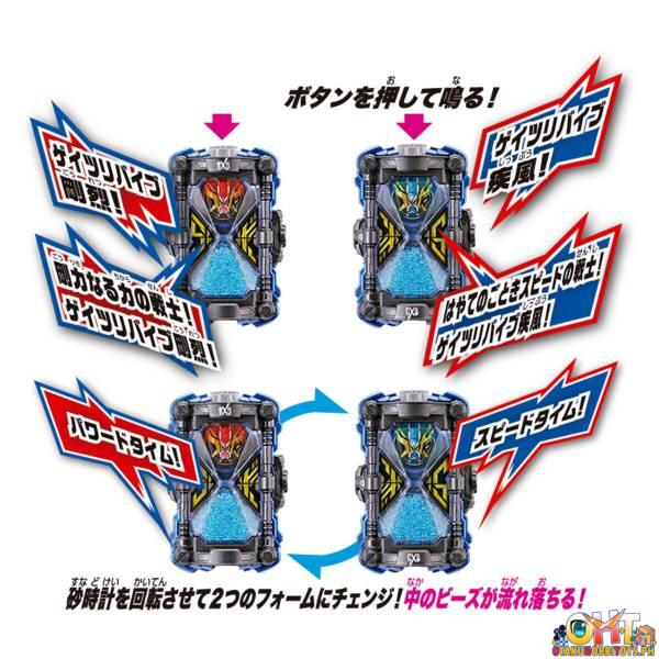 Bandai Kamen Rider Zi-O Super Best DX GeizRevive Ride Watch