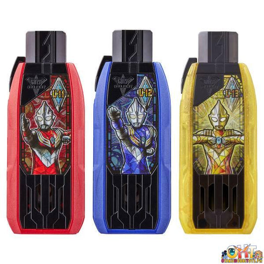 Bandai DX GUTS HYPER KEY Ultraman Tiga Key Set - Ultraman Trigger: New Generation Tiga