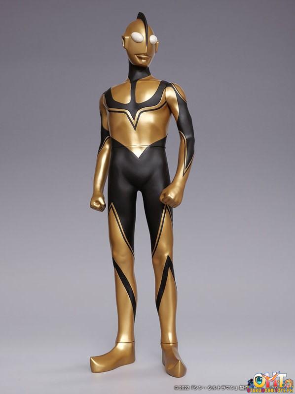 PLEX Jumbo Soft Vinyl Figure Zoffy (Shin Ultraman)