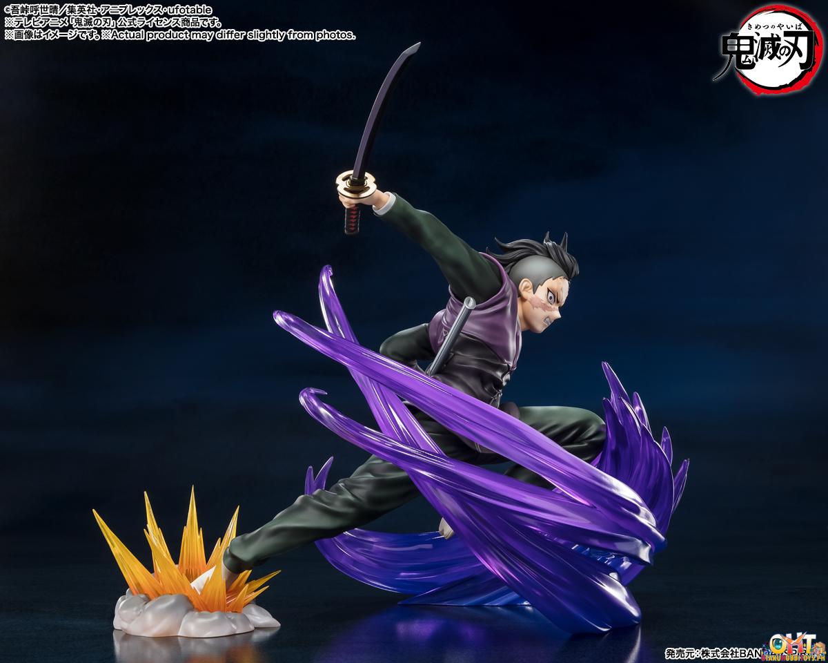 Figuarts ZERO Genya Shinazugawa - Demon Slayer: Kimetsu no Yaiba