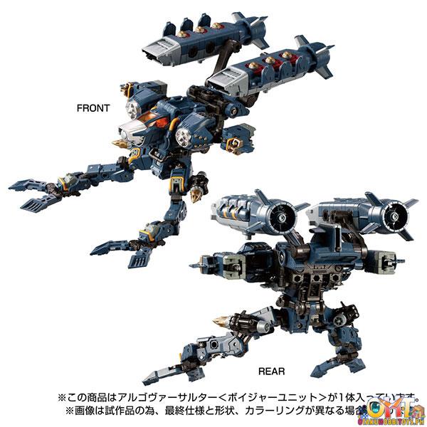 Diaclone TM-13 Tactical Mover Algo Versaulter <Voyager Unit>