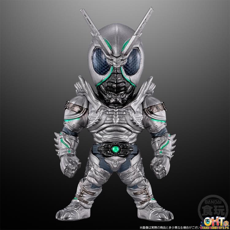 Bandai Converge Kamen Rider Black Sun W/o Gum