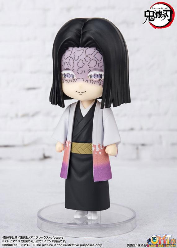 Bandai Demon Slayer: Kimetsu no Yaiba Figuarts Mini Kagaya Ubuyashiki