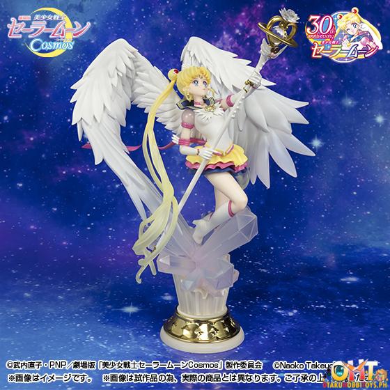 Figuarts ZERO chouette Eternal Sailor Moon -Darkness calls to light, and light, summons darkness- Pretty Guardian Sailor Moon Cosmos: The Movie