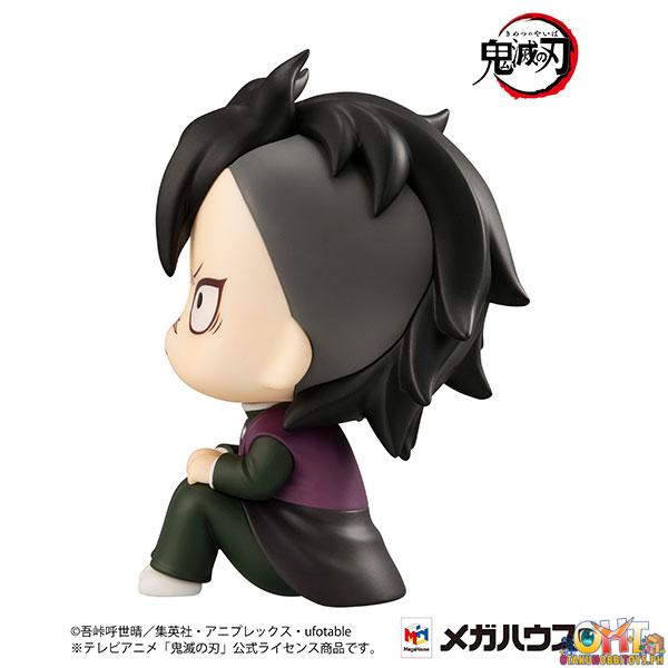 Megahouse Look Up Series Demon Slayer: Kimetsu no Yaiba Genya