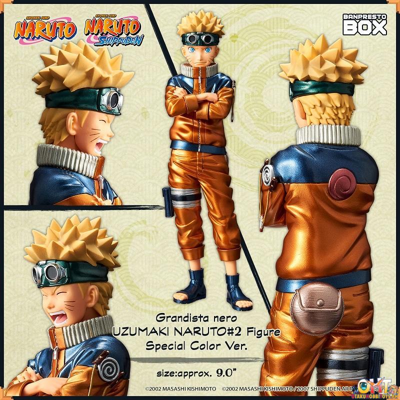 BANPRESTO BOX Naruto