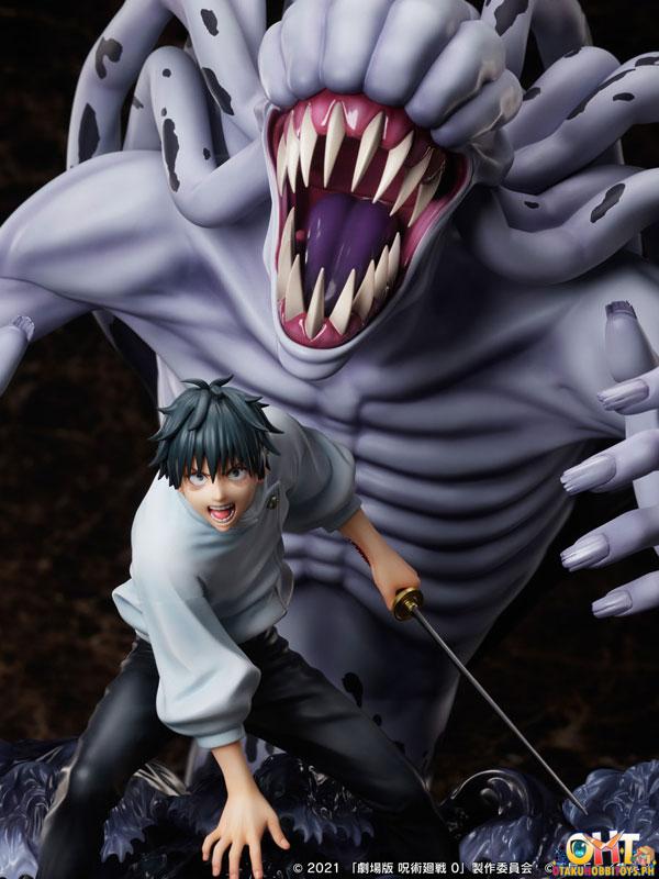 FuRyu x MAPPA Jujutsu Kaisen 0: The Movie 1/7 Yuta Okkotsu & Special Grade Vengeful Cursed Spirit Rika Orimoto