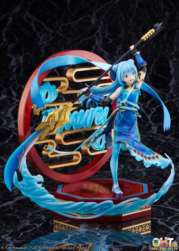 eStream Shibuya Scramble Figure That Time I Got Reincarnated as a Slime 1/7 Rimuru Tempest -Hagun Ver.-