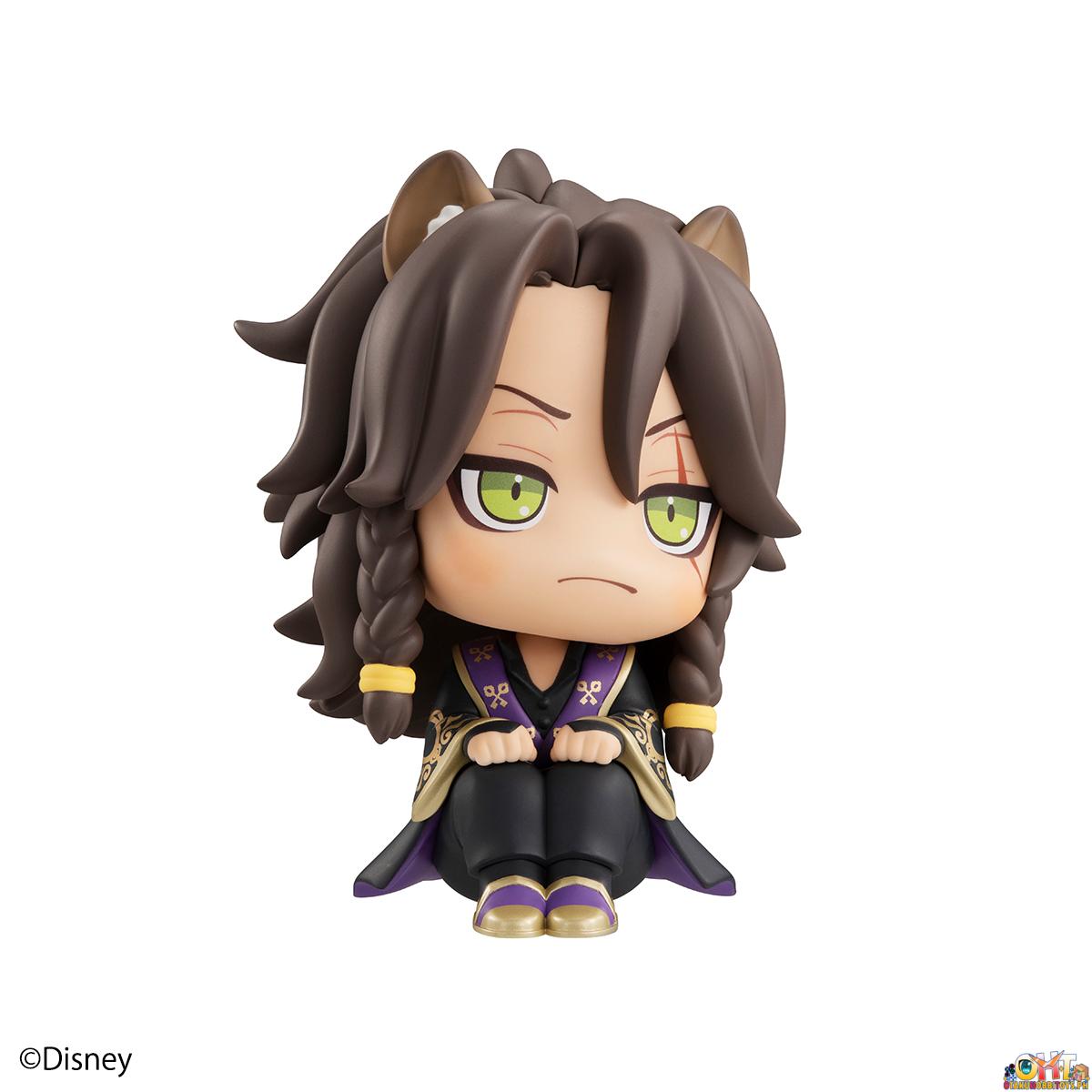 Megahouse Look Up Series Leona Kingscholar Dorm Robes Ver - Twisted Wonderland