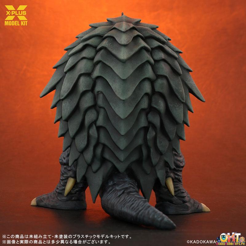 X-Plus Gamera 3: The Revenge of Iris 1/700 Gamera (1999)