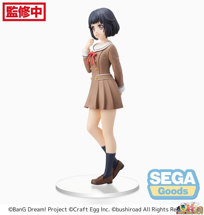 Sega PM Figure Rimi Ushigome School☆Days
