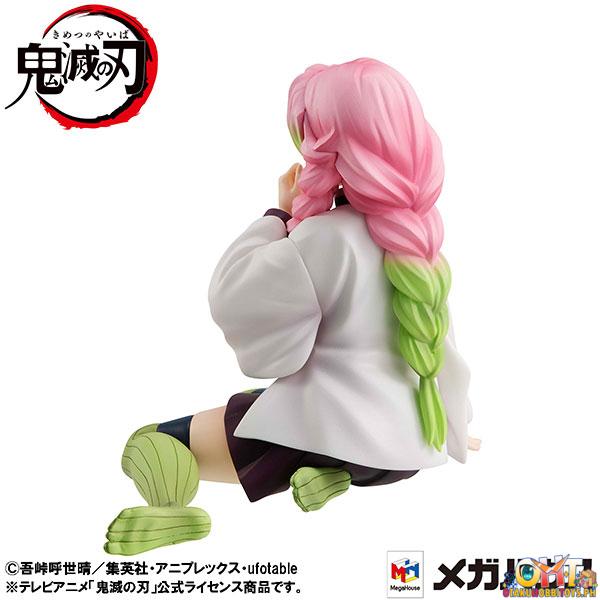 Megahouse Demon Slayer: Kimetsu no Yaiba G.E.M. Series Palmsize Kanroji-san [with gift]