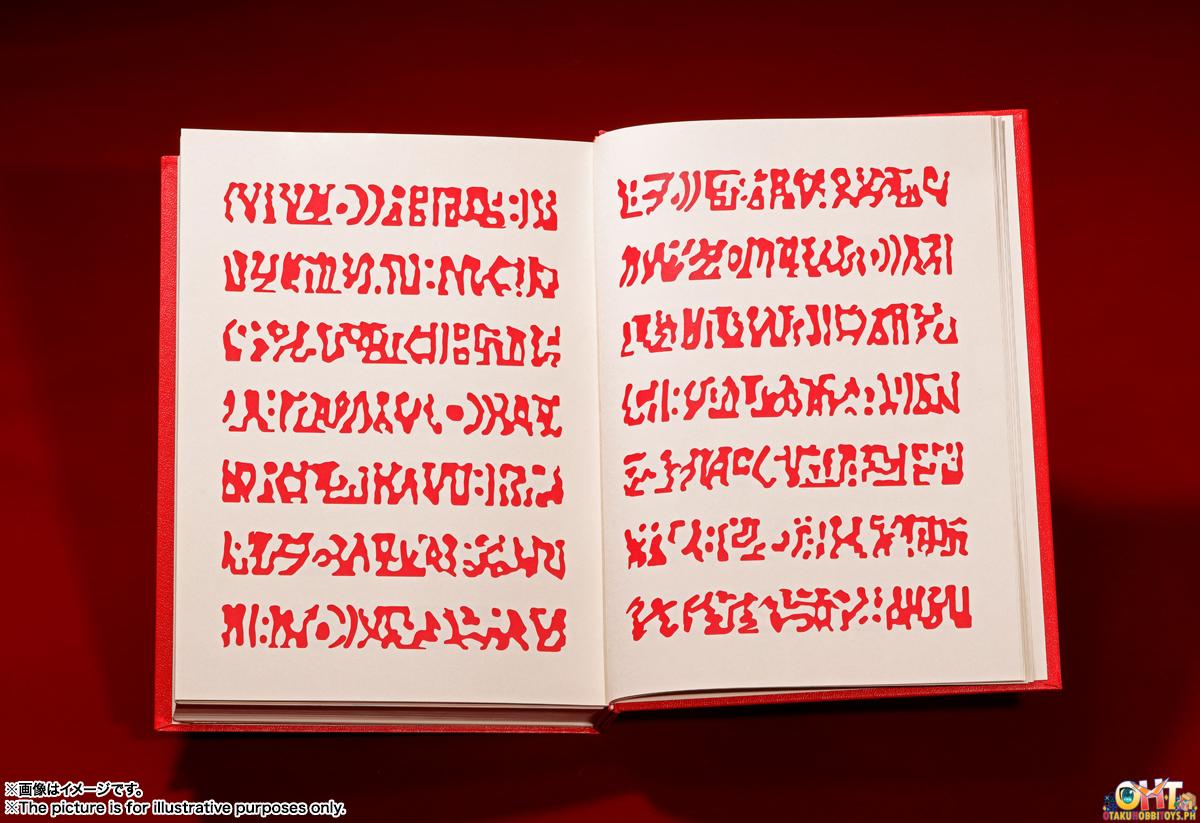 PROPLICA Red Spell Book - Zatch Bell!
