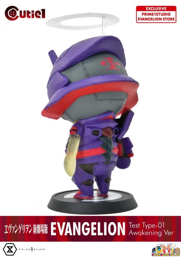 Cutie1 No:079 Evangelion Test Type-01 Awakening Ver