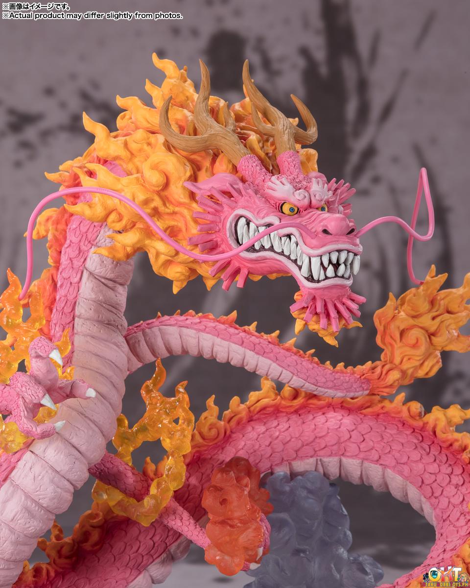 Figuarts ZERO [Super Fierce Battle] Momonosuke Kozuki -Two Dragons- One Piece