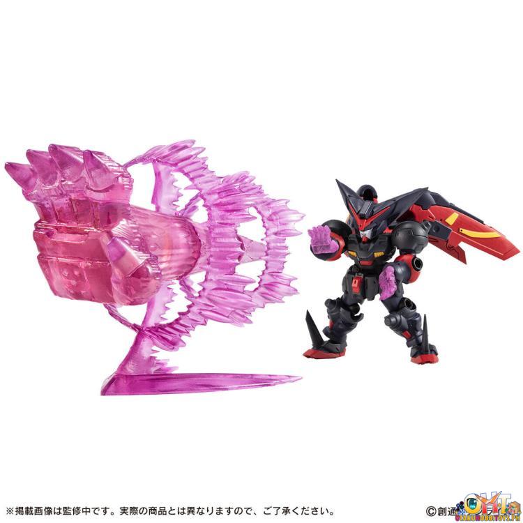 Bandai Mobile Suit Gundam Mobile Suit Ensemble EX44 Master Gundam Option Set
