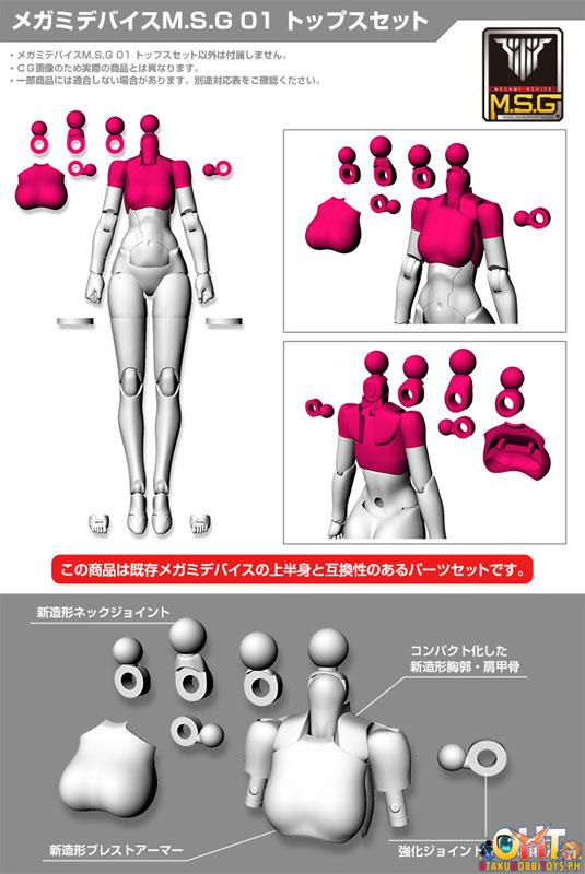 Kotobukiya Megami Device M.S.G 01 Tops Set Skin Color D