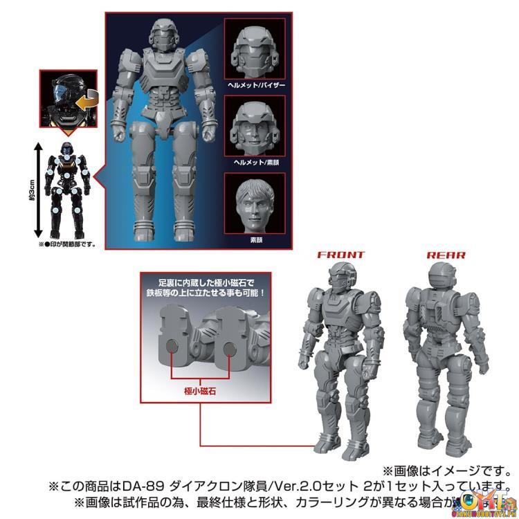 Diaclone DA-89 DIA-NAUTS VER.20 SET 2 Takara Tomy Exclusive
