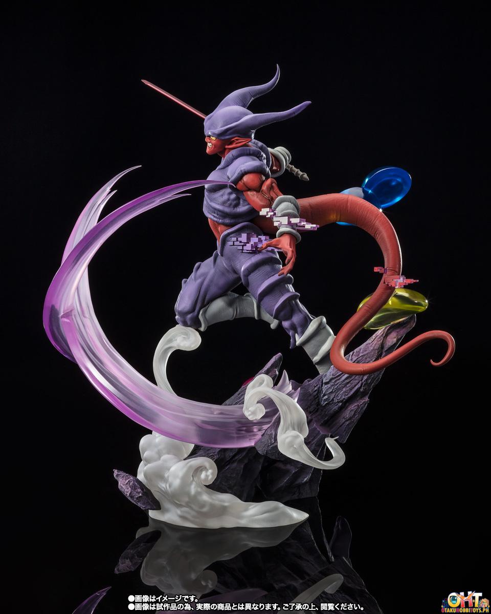 Figuarts ZERO [Super Fierce Battle] Janemba - Dragon Ball Z