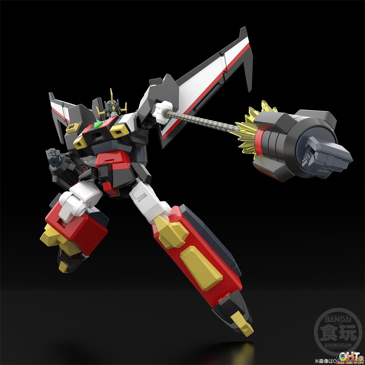 Bandai SMP [SHOKUGAN MODELING PROJECT] The Brave Express Might Gaine Goryu W/o Gum