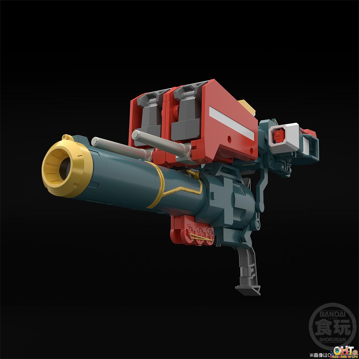 Bandai SMP [SHOKUGAN MODELING PROJECT] The Brave Express Might Gaine Gunner W/o Gum