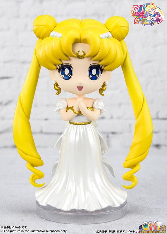 Bandai Pretty Guardian Sailor Moon Figuarts Mini Princess Serenity