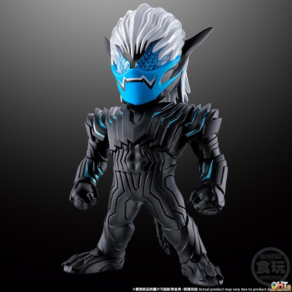 Bandai Converge Kamen Rider - Side Vice W/o Gum [Set of 4]