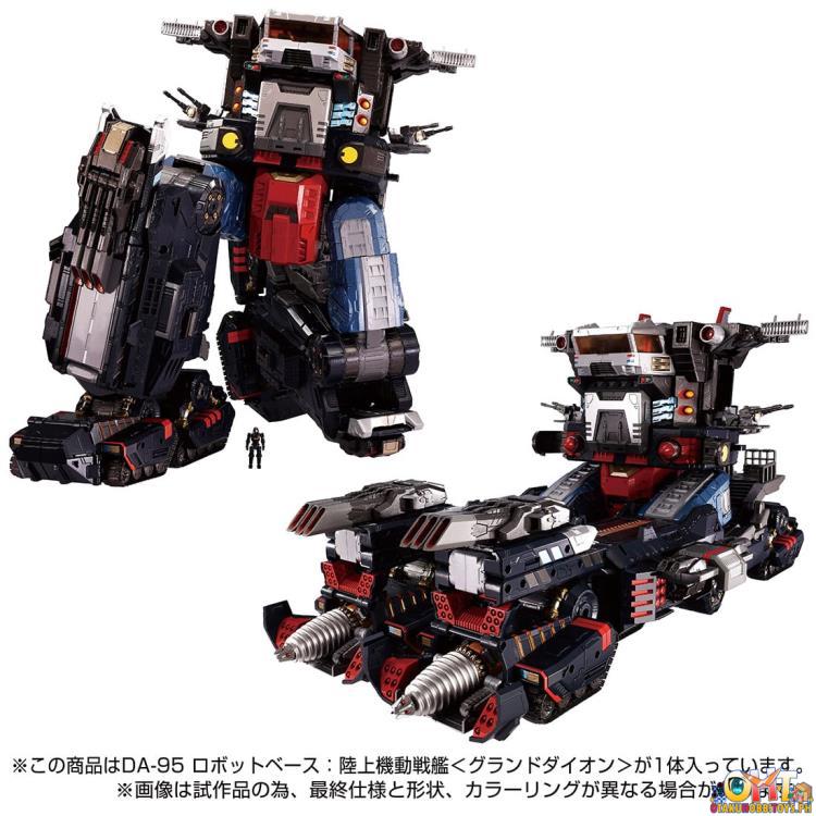 [REISSUE] Diaclone DA-95 Robot Base (Grand Dion)