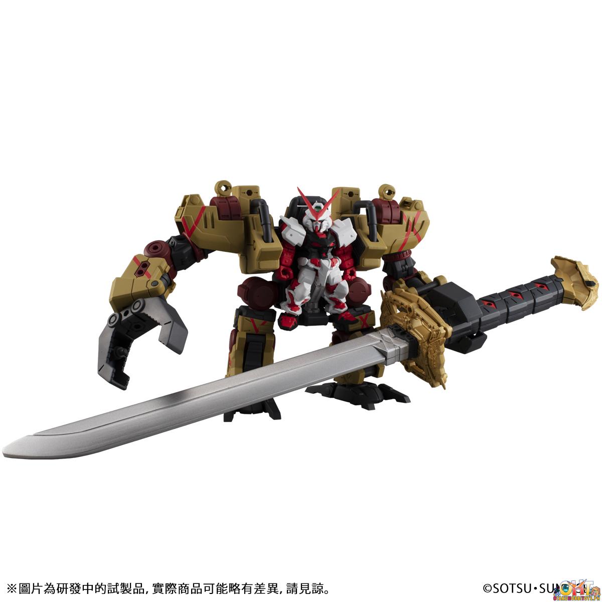 Bandai Mobile Suit ENSEMBLE EX32 Power Loader Set - Gundam SEED Astray R