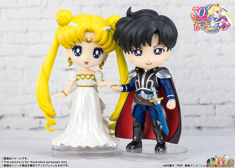 Bandai Pretty Guardian Sailor Moon Figuarts Mini Prince Endymion