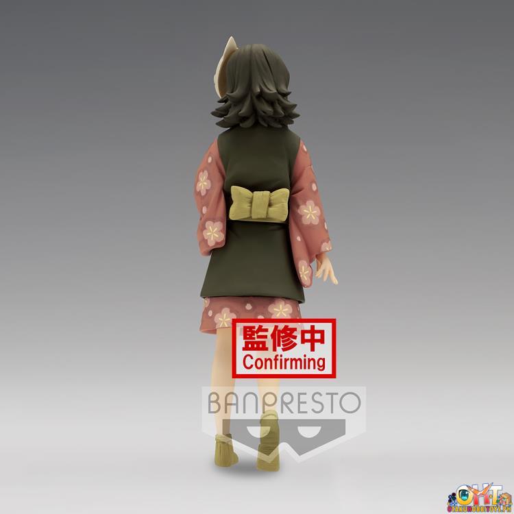 Banpresto Demon Slayer: Kimetsu no Yaiba Figure Vol.21 (A:MAKOMO)