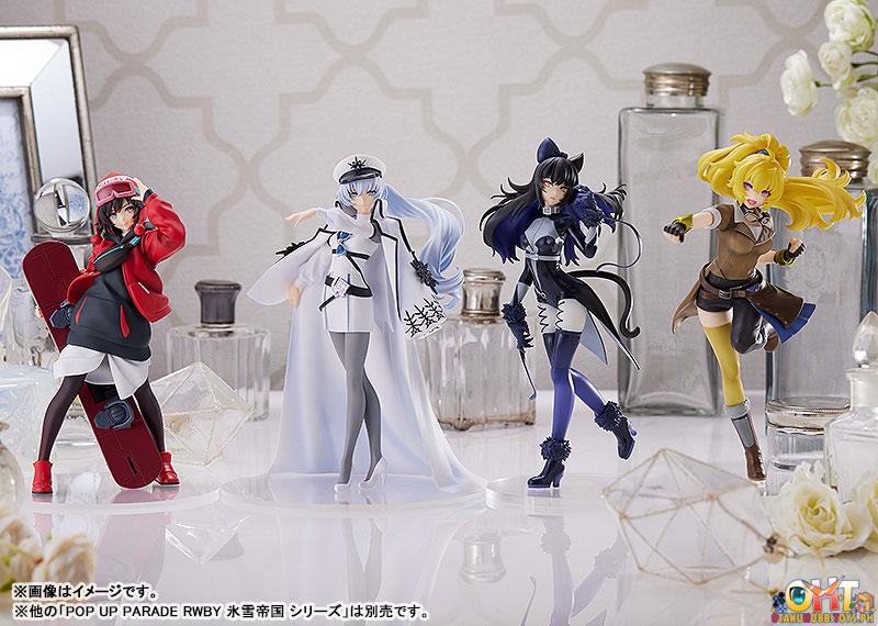 POP UP PARADE Ruby Rose: Lucid Dream - RWBY: Ice Queendom