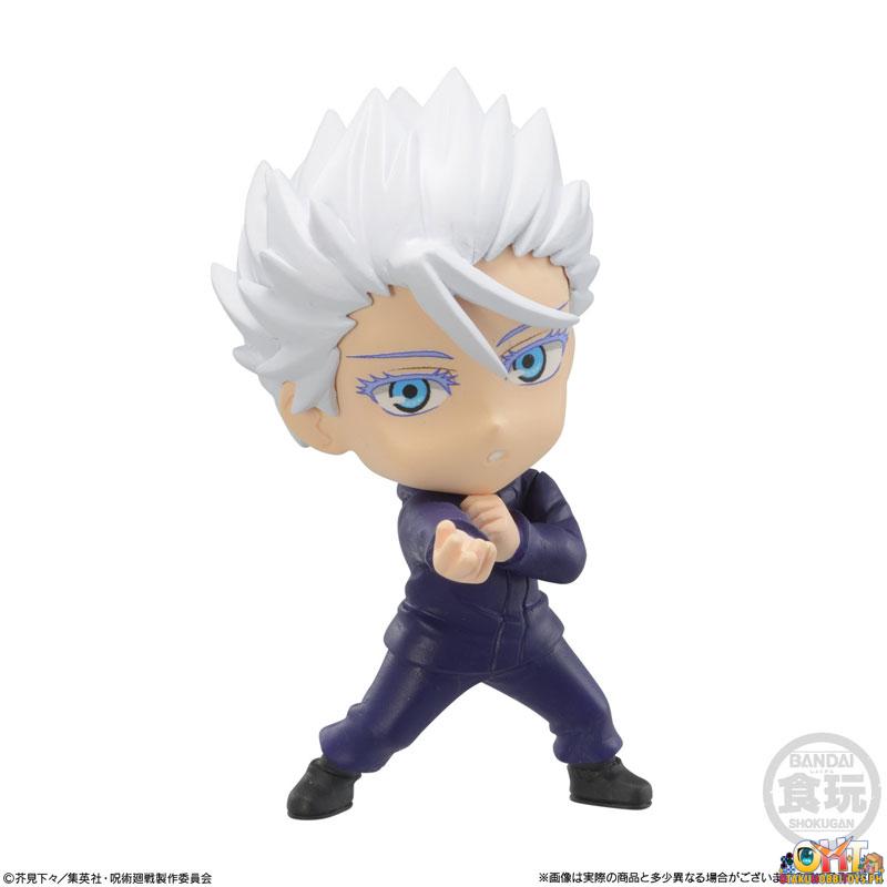 Bandai Jujutsu Kaisen Adverge Motion 2 Set [Box of 10]