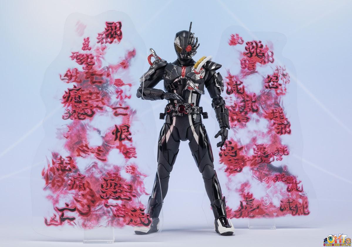 S.H.Figuarts Kamen Rider ARK-ZERO & Ark Effect Parts Set - Kamen