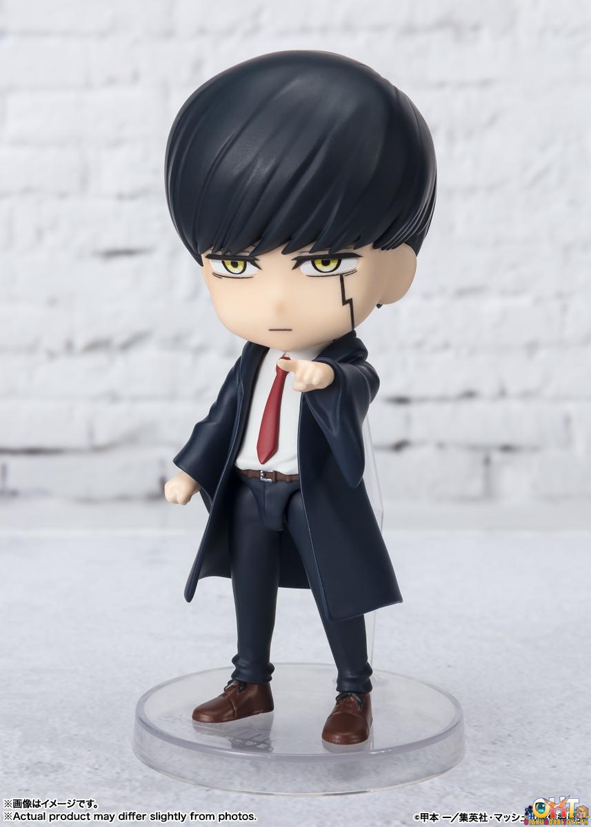Bandai Mashle: Magic and Muscles Figuarts Mini Mash Burnedead