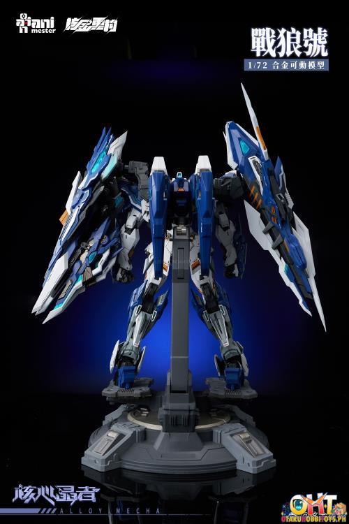 AniMester Crystal Envoy No. 02 Mecha Wolf Warrior Mega Mode