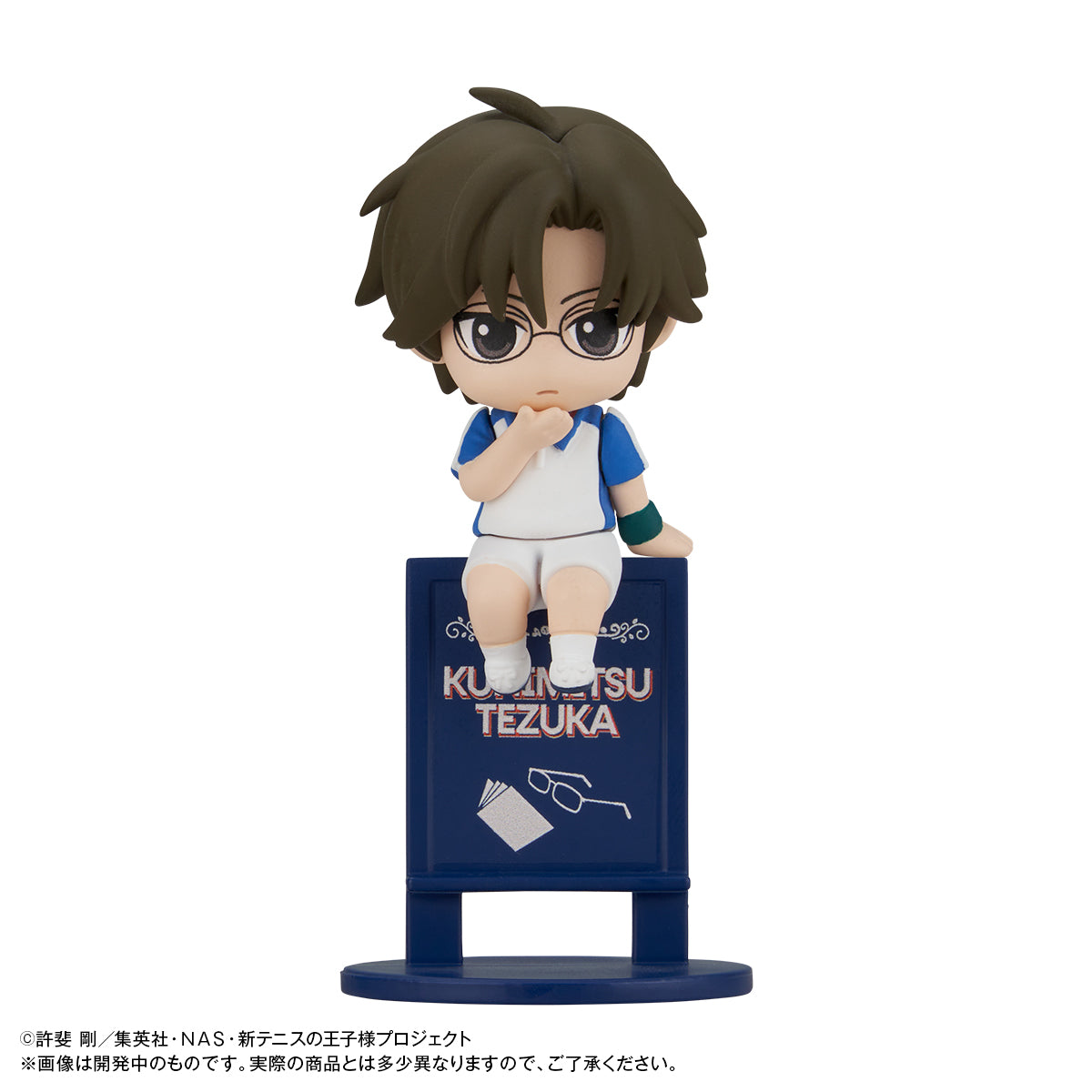 Megahouse Ochatomo series The New Prince of Tennis Prince’s Tea Time Again!