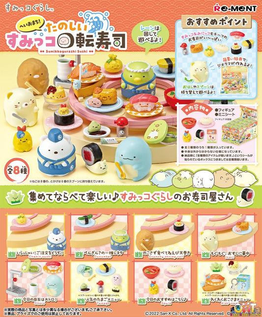 [REISSUE] Re-Ment Sumikko Gurashi Sumikko Sushi [Box of 8]