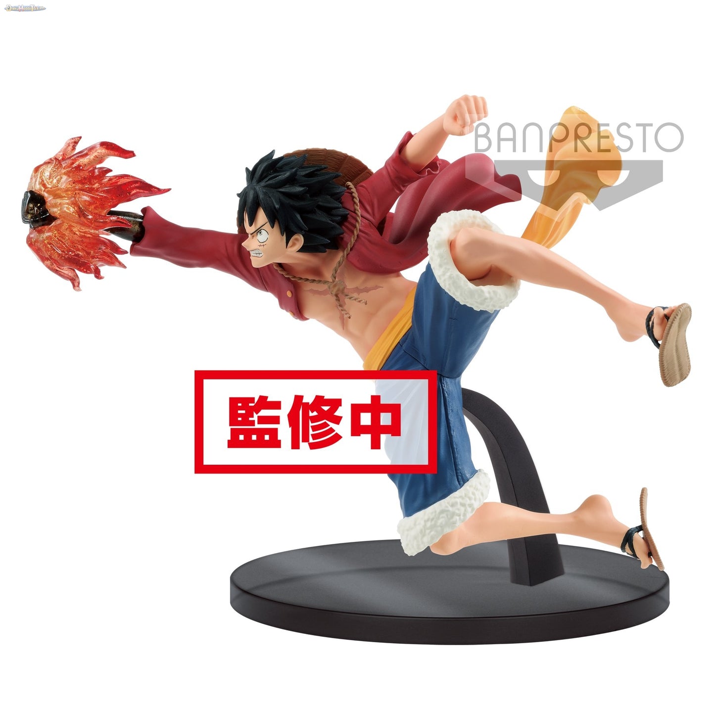 G×Materia Monkey・D・Luffy