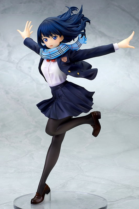 ques Q 1/7 Rikka Takarada School Uniform Ver
